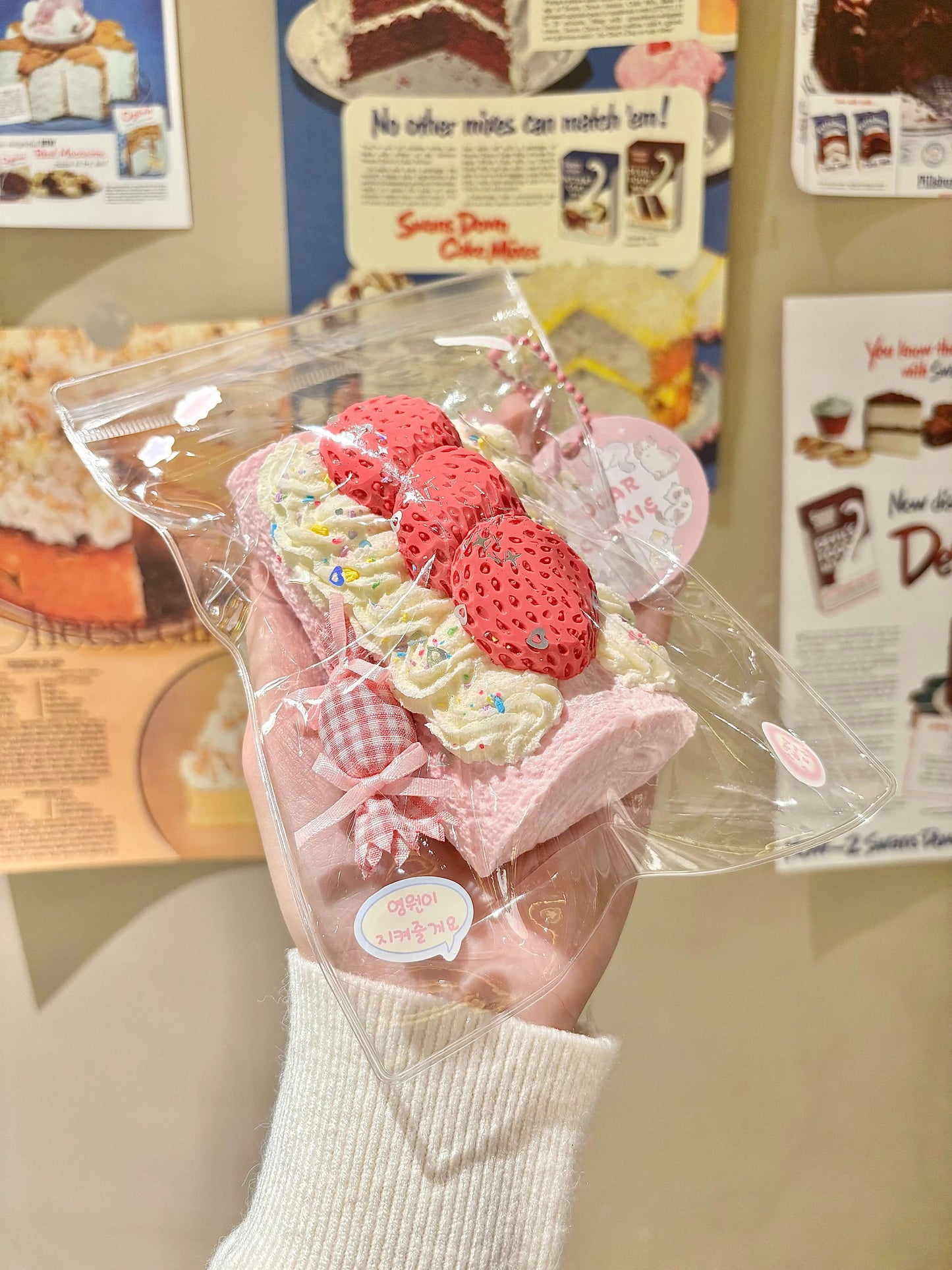Crepe Roll Squishy – Slow Rising Stress Relief Toy