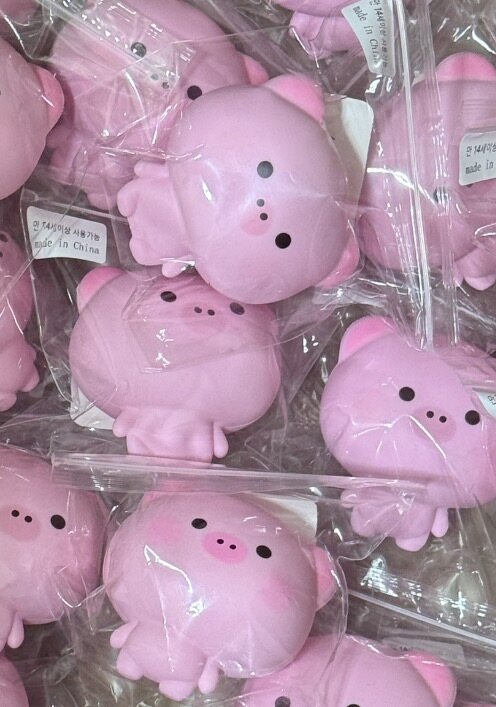 Pig Crunchy Squishy