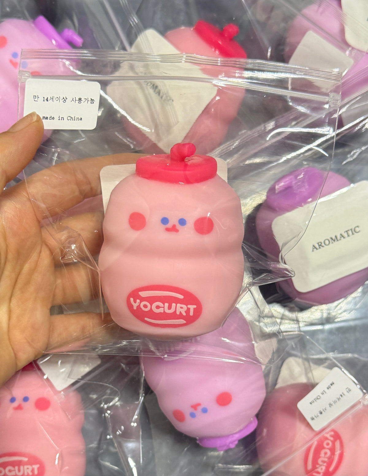 Yogurt Bottle Crunchy Squishy